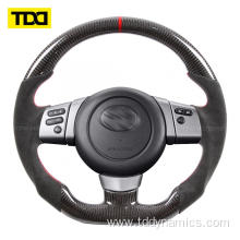 Carbon Fiber Steering Wheel for Toyota FJ